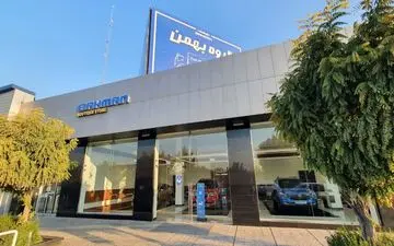 مدیرعامل جدید بهمن موتورانتخاب شد