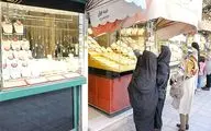 بقای طلای ۱۸عیار در کانال ۷میلیونی