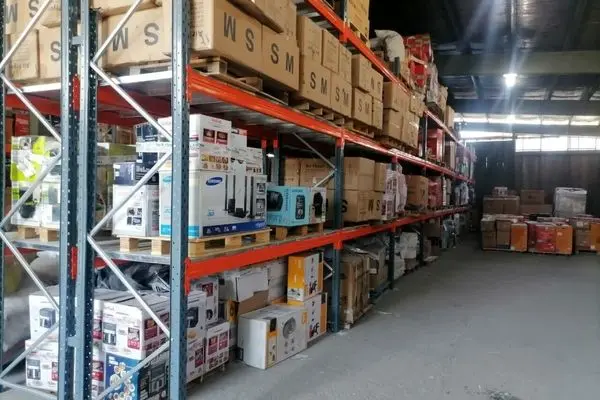 اعلام نتیجه آخرین مزایده اموال منقول تملیکی