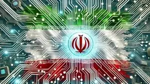تشکیل سازمان ملی هوش مصنوعی در کشور