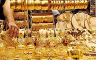 پیش‌بینی‌های جدید از نرخ طلای جهانی