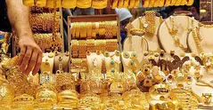 پیش‌بینی‌های جدید از نرخ طلای جهانی