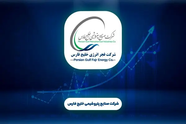 کارنامه ریل سیر کوثر در نیمه نخست امسال