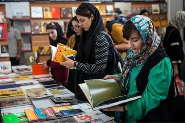 برنامه شرکت پست برای نمایشگاه کتاب