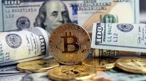 بودجه حمایتی برای بازار ارزهای دیجیتال 