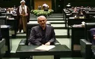 تسهیلات حمایتی برای گروهی از اصناف 