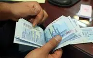 پشت پرده فعالیت بدون مجوز یک شرکت خدمات بانکی
