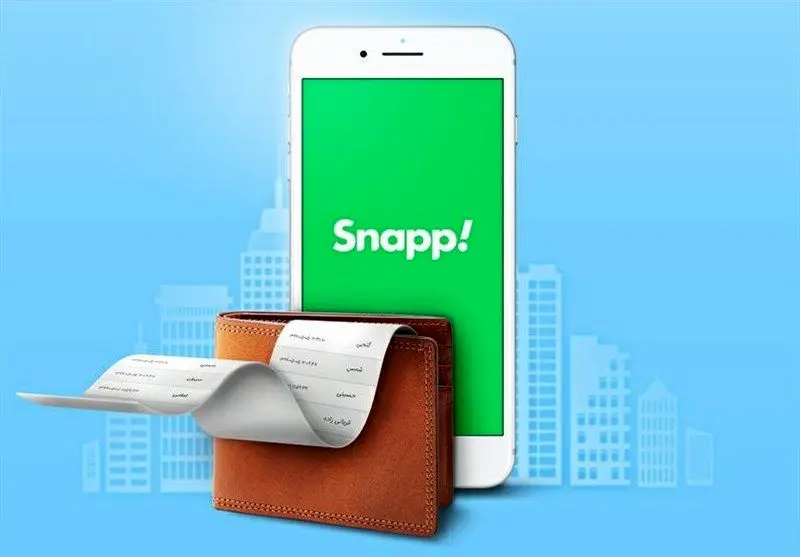 فعال‌سازی سفر کارت معلولان در اسنپ