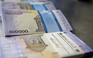 قصه پُر غصه خلق پول در بانک‌های کشور