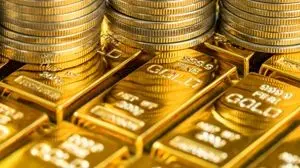 برگزاری حراج جدید شمش طلا+جزئیات 