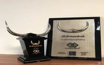 صنایع برق و آب صبا تندیس سیمین جایزه ملی مدیریت مالی ایران را کسب کرد