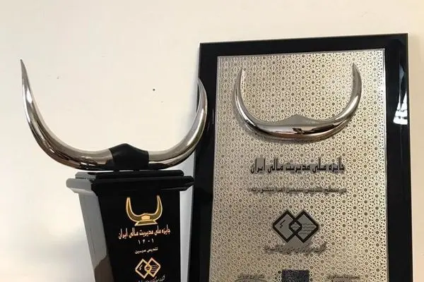 خواننده ایرانی برنده معتبرترین جایزه موسیقی جهان شد