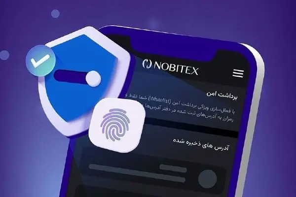 تازه ترین آمار تعداد کاربران اپلیکیشن نوبیتکس