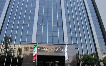 تنگنای مالی صندوق بازنشستگی نفت/پرداخت حقوق بازنشستگان با تسهیلات بانکی