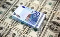 عرضه۱۱۰ میلیون یورو اوراق مرابحه ارزی 