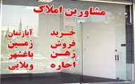 پشت پرده حاشیه مستاجران مجری معروف چیست؟