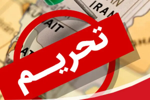 سه متغیر درهم تنیده و موثر در اقتصاد ایران