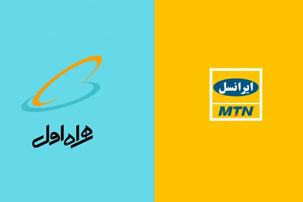 واکنش وزیر ارتباطات به افزایش ۷۵درصدی تعرفه اینترنت