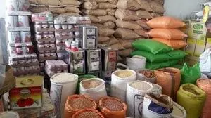 آخرین وضعیت ذخیره کالاهای اساسی درکشور 