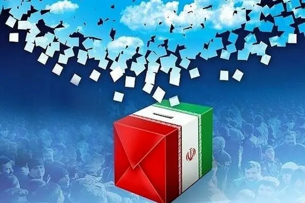 ستاد انتخابات: شناسنامه‌ها در انتخابات ۸ تیر مُهر نمی‌شوند 