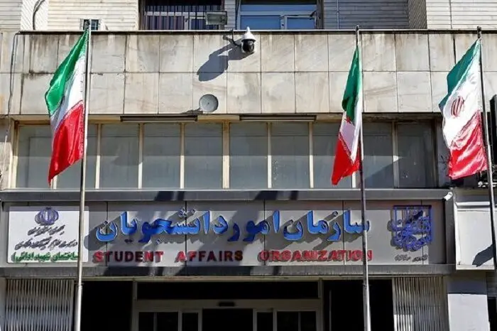 تسهیلات نظام وظیفه برای پذیرفته‌شدگان طرح بورس صنعت