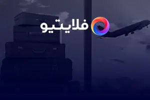 فلایتیو، قربانی برخورد با استارتاپ‌ها