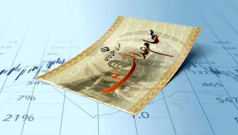 پشت‌پرده تخلف در شرکت‌های بورسی ذیل سهام عدالت