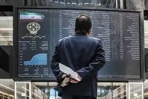 علت عقب‌نشینی تاکتیکی بازار سهام چیست؟