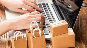 بسته حمایتی دولت برای اقتصاد دیجیتال