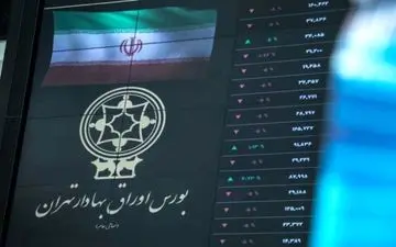 رکوردهایی که بورس تهران در معاملات امسال ثبت کرد