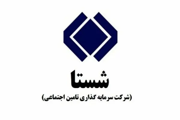 توافق نهایی سازمان تامین‌اجتماعی و پلتفرم‌های سلامت