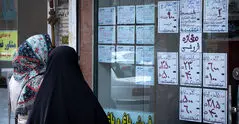 سهم ۷۰درصدی اجاره از درآمد خانوار تهرانی/کوچ مستاجران به حاشیه‌ شهرها