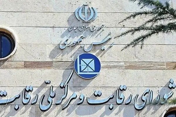 صدرایی، کارشناس بازار خودرو در گفت و گو با «اکونگار»: مطالبه قیمت‌گذاری خودرو از سوی صمت، خلاف وعده وزیر است