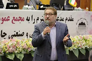گام بلند چادرملو برای استقرار صنعت سبز