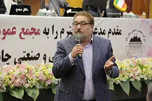 گام بلند چادرملو برای استقرار صنعت سبز