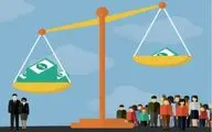 افزایش نابرابری درآمدها/خانوار شهری فقیرتر شدند