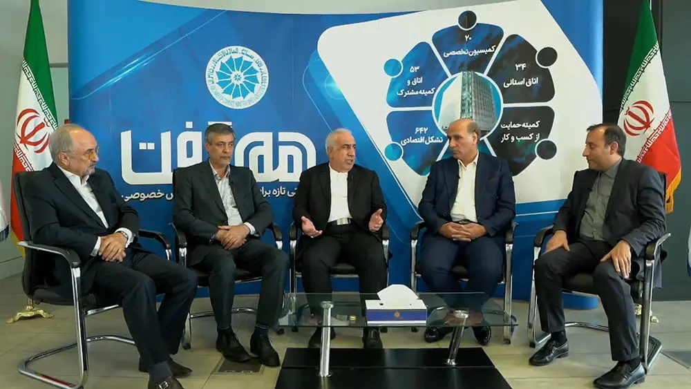 نقش مهم اتاق بازرگانی در کاهش آثار تحریم‌ها