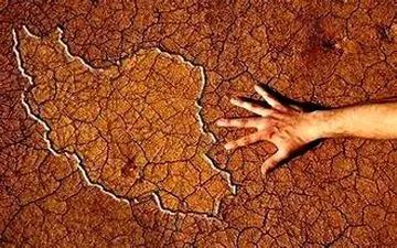 کدام استان ها در پاییز با چالش های آبی مواجه می‌شوند؟
