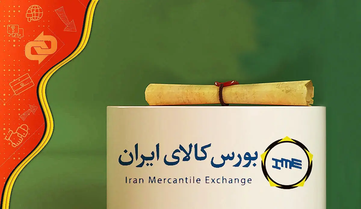 عرضه خودرو در بورس به نفع خودروساز یا خریدار؟