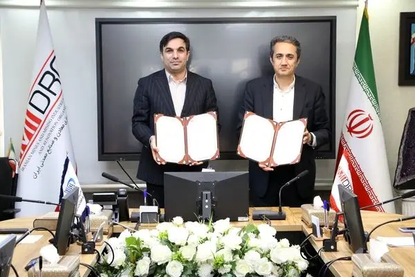 معاون وزیر صمت: ۲ معدن طلا به مزایده می‌رود