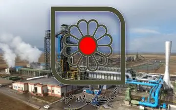 افزایش فروش مهر ماه پارس فولاد سبزوار