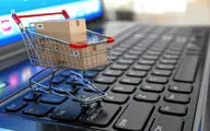 عدالت دیجیتال؛ زیر تیغ اینترنت طبقاتی