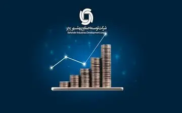 تبدیل 25 شرکت زیانده به سودده در توسعه صنایع بهشهر