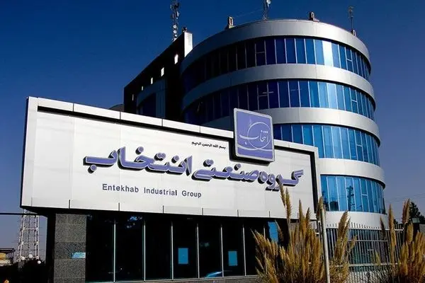 افزایش چشمگیر هزینه صدور کارت سوخت!