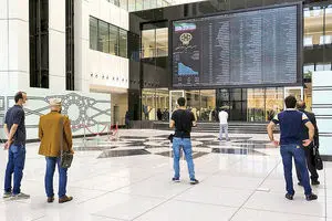 شارژ حساب یک میلیون سهامدار/ وایز ۲همت سود برای سجامی‌ها