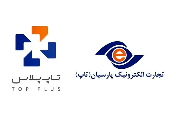 فروش شارژ؛ پیشتاز کسب درآمد برای پی‌اس‌پی‌ها