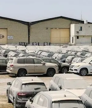 تغییر رویکرد در تعیین تکلیف کالاهای اموال‌تملیکی 