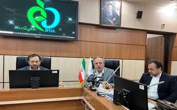 دومین نشست شورای سیاست‌گذاری فارمکس برگزار شد