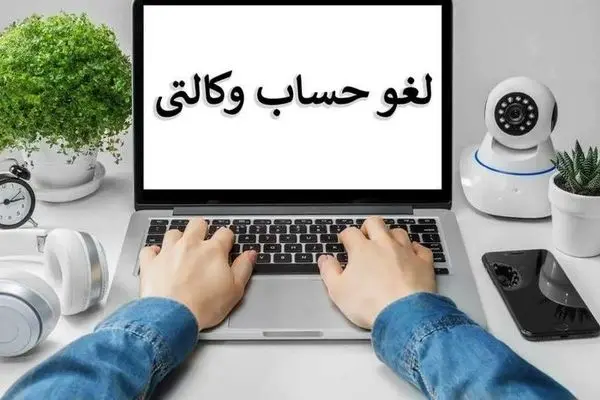 اعلام شرایط تبدیل خودروهای ثبت نامی ایران خودرو+جدول 