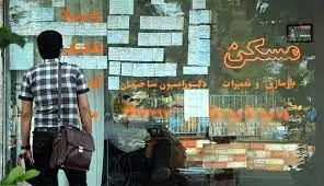 شرط جدید بانک مرکزی برای مشتریان بانکها 